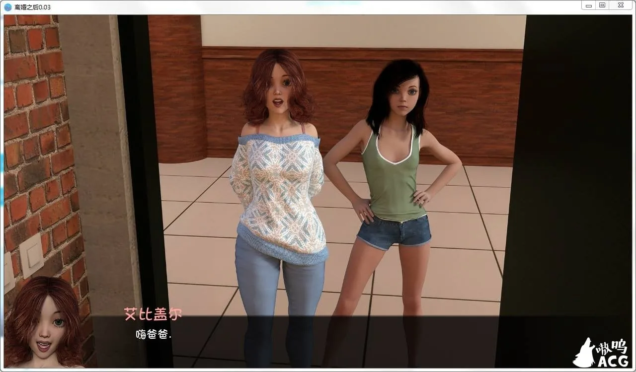 【鬼釜SLG/汉化/双版本】离婚之后 V1.1 精翻汉化版+全CG【PC+安卓/6G/更新】 畅玩游戏 预览第11张-XACG动漫资源社——中文ACG动漫游戏社区 【鬼釜SLG/汉化/双版本】离婚之后 V1.1 精翻汉化版+全CG【PC+安卓/6G/更新】 畅玩游戏 预览第11张