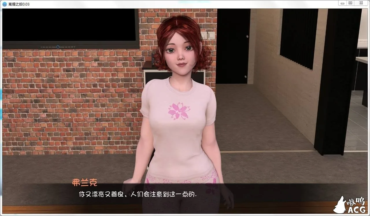 【鬼釜SLG/汉化/双版本】离婚之后 V1.1 精翻汉化版+全CG【PC+安卓/6G/更新】 畅玩游戏 预览第9张-XACG动漫资源社——中文ACG动漫游戏社区 【鬼釜SLG/汉化/双版本】离婚之后 V1.1 精翻汉化版+全CG【PC+安卓/6G/更新】 畅玩游戏 预览第9张