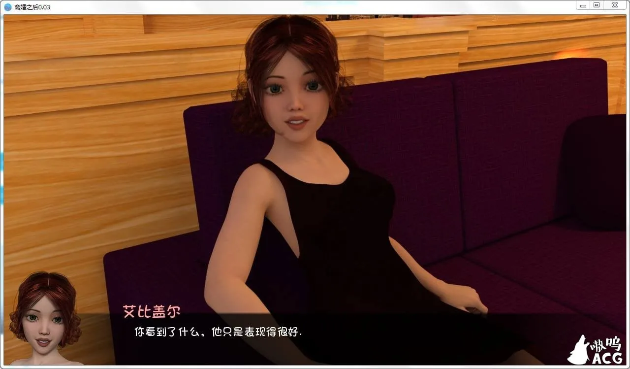 【鬼釜SLG/汉化/双版本】离婚之后 V1.1 精翻汉化版+全CG【PC+安卓/6G/更新】 畅玩游戏 预览第7张-XACG动漫资源社——中文ACG动漫游戏社区 【鬼釜SLG/汉化/双版本】离婚之后 V1.1 精翻汉化版+全CG【PC+安卓/6G/更新】 畅玩游戏 预览第7张