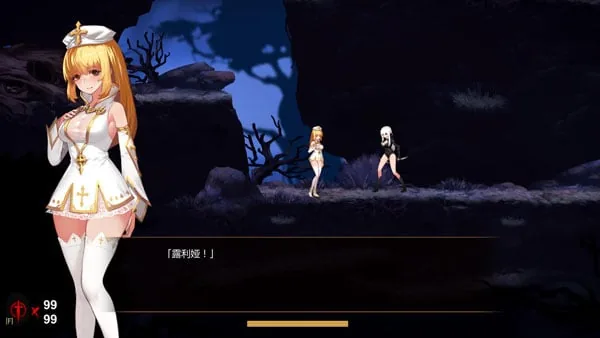 【中文ACT/全动态】死灵法师:艾米丽的逃亡!官方中文版+全CG解锁+社保补丁【1.5G】 畅玩游戏 预览第5张-XACG动漫资源社——中文ACG动漫游戏社区 【中文ACT/全动态】死灵法师:艾米丽的逃亡!官方中文版+全CG解锁+社保补丁【1.5G】 畅玩游戏 预览第5张