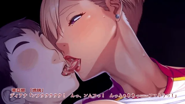 【拔作/汉化】褐色比基尼人妻杏欲消解!海边的X教育!云汉化版+CG+动画【PC+安卓/新汉化/2G】 畅玩游戏 预览第6张-XACG动漫资源社——中文ACG动漫游戏社区 【拔作/汉化】褐色比基尼人妻杏欲消解!海边的X教育!云汉化版+CG+动画【PC+安卓/新汉化/2G】 畅玩游戏 预览第6张