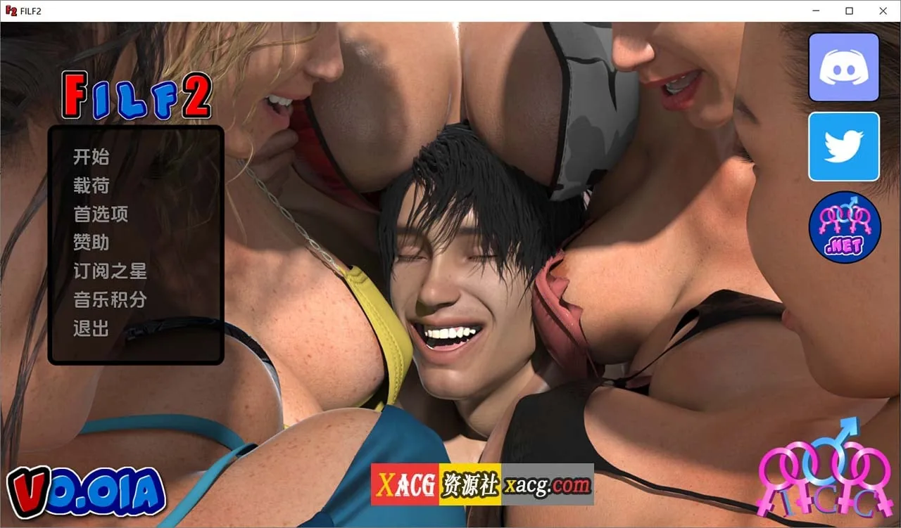 我爱家人2 汉化版 [欧美SLG/动态CG] F.I.L.F. 2 V0.01a 〔PC+安卓/2G〕 /官中/新作