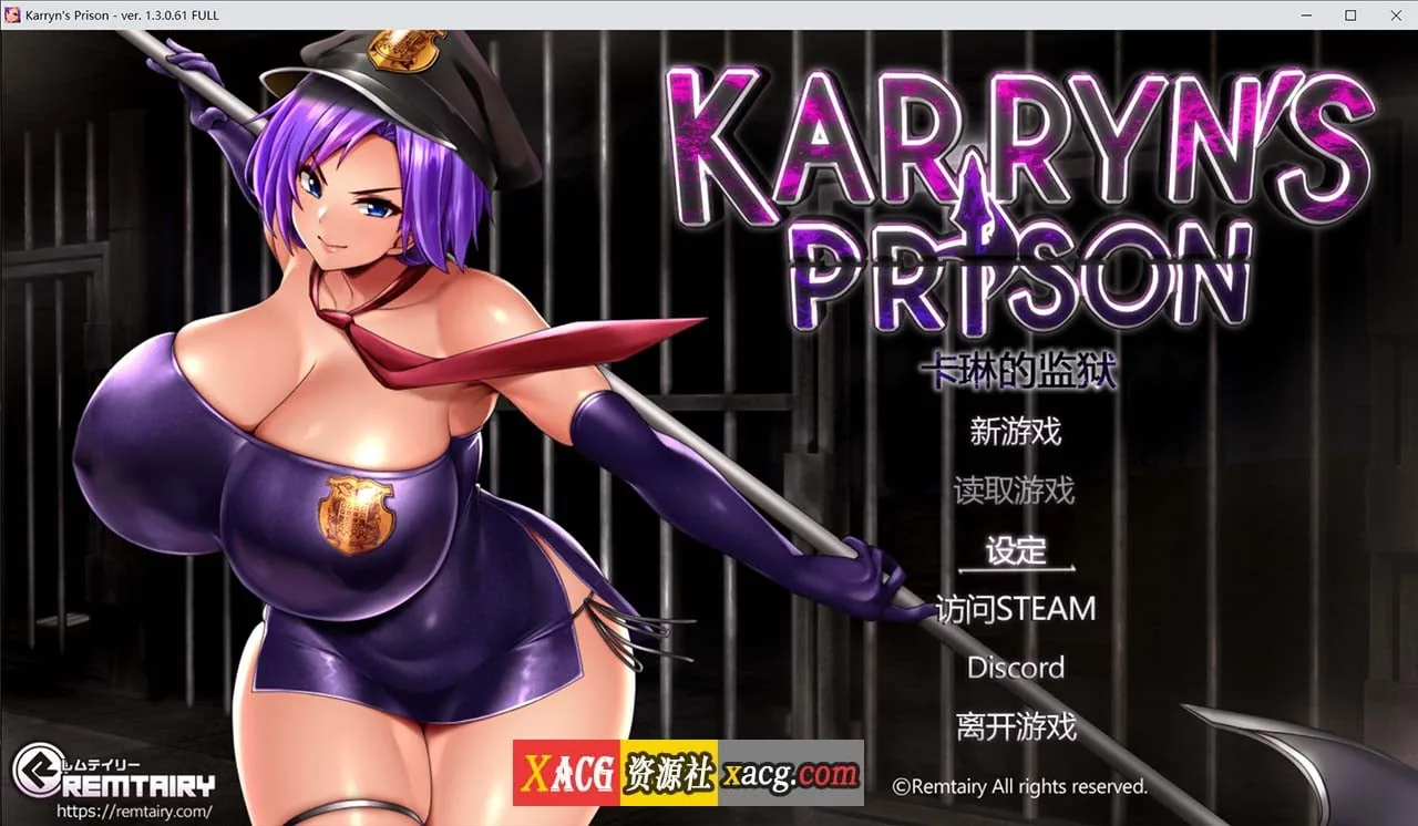 【爆款RPG/官中/动态】卡琳·监狱长 Ver1.3.0.61 官方中文步兵版+DLC【更新/2G】