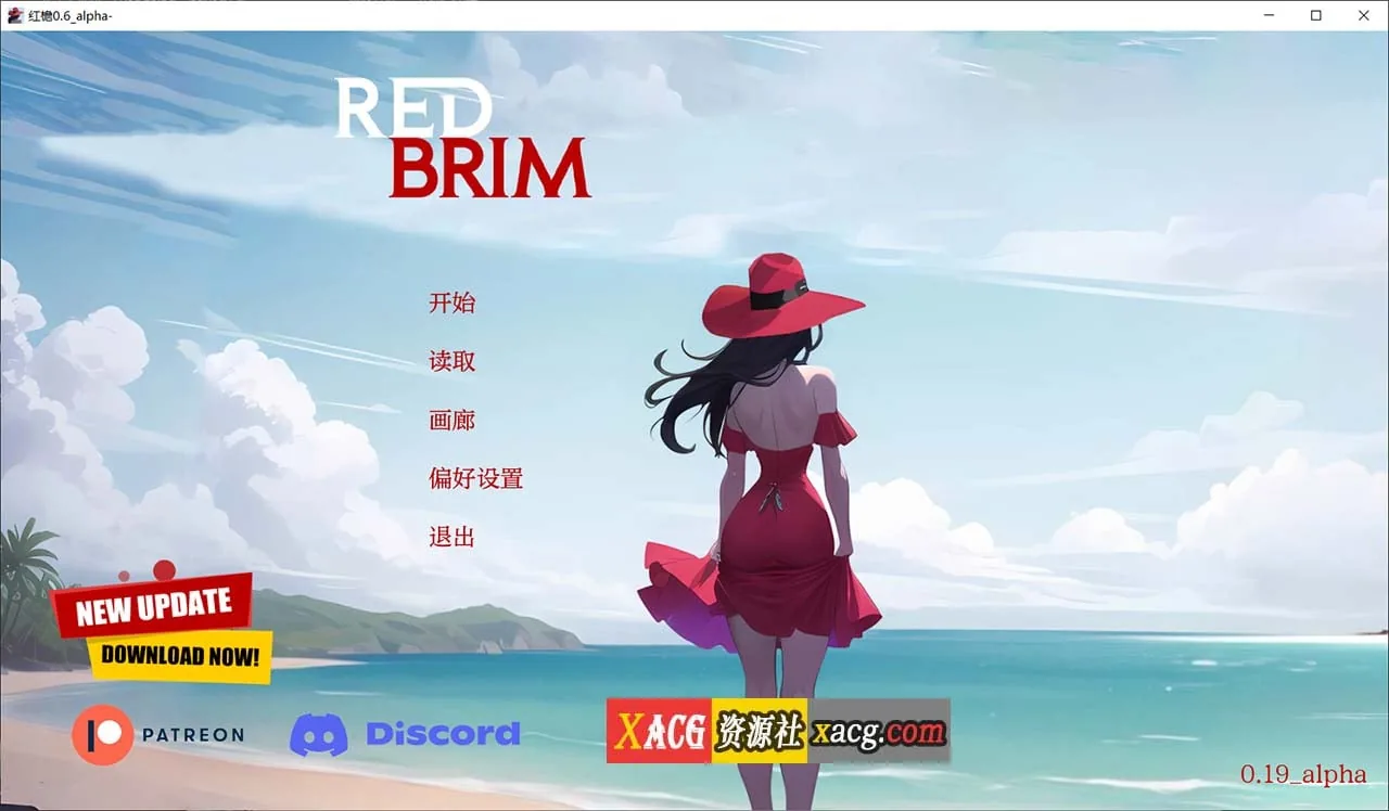 红帽檐 Red Brim 【欧美SLG/汉化/动态】 [v0.19 alpha] 〔PC+安卓/1G〕