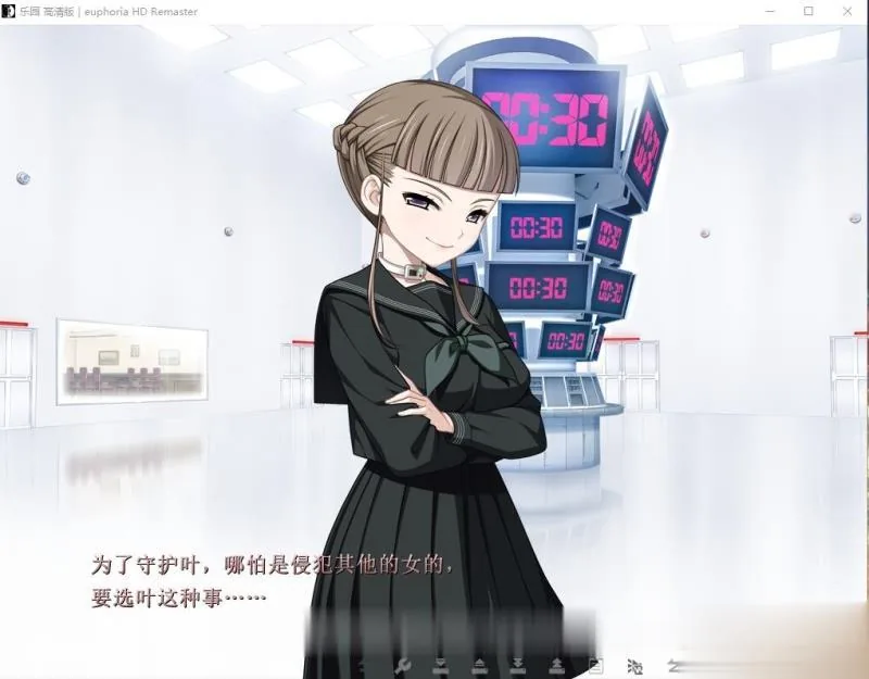 【4月21日限免】【汉化/ADV】萝莉吸血鬼!~与吸血鬼姐妹的性福生活~ 步兵硬盘版【1G/OneDrive下载】【已取消限免】 畅玩游戏 预览第4张-XACG动漫资源社——中文ACG动漫游戏社区