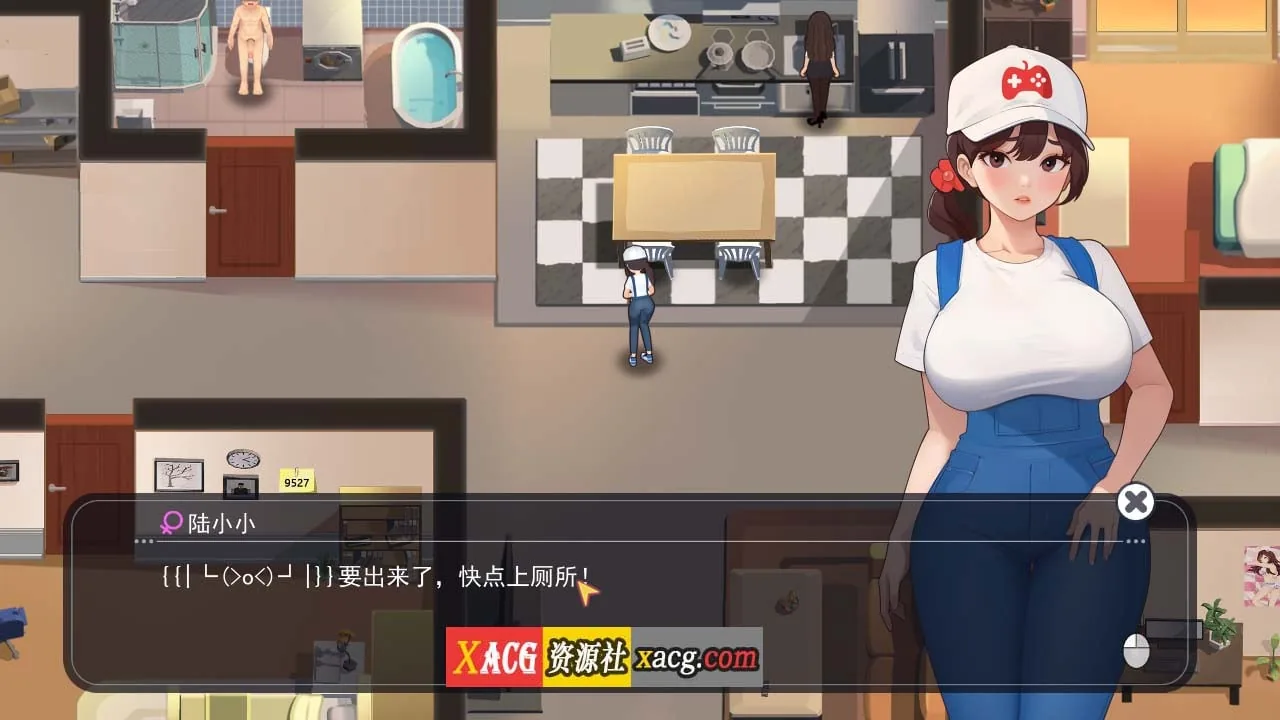 《Workplace Fantasy／职场幻想》游戏截图 1