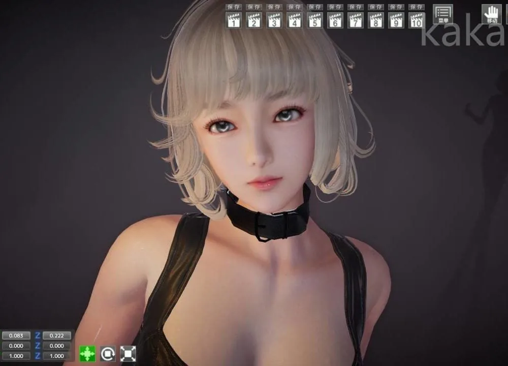 《PlayHome／プレイホーム》游戏截图 1