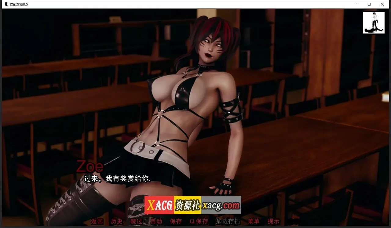 【亚洲风SLG/汉化/动态】支配女巫0.5 汉化版【PC+安卓/2G】 畅玩游戏 预览第6张-XACG动漫资源社——中文ACG动漫游戏社区 【亚洲风SLG/汉化/动态】支配女巫0.5 汉化版【PC+安卓/2G】 畅玩游戏 预览第6张