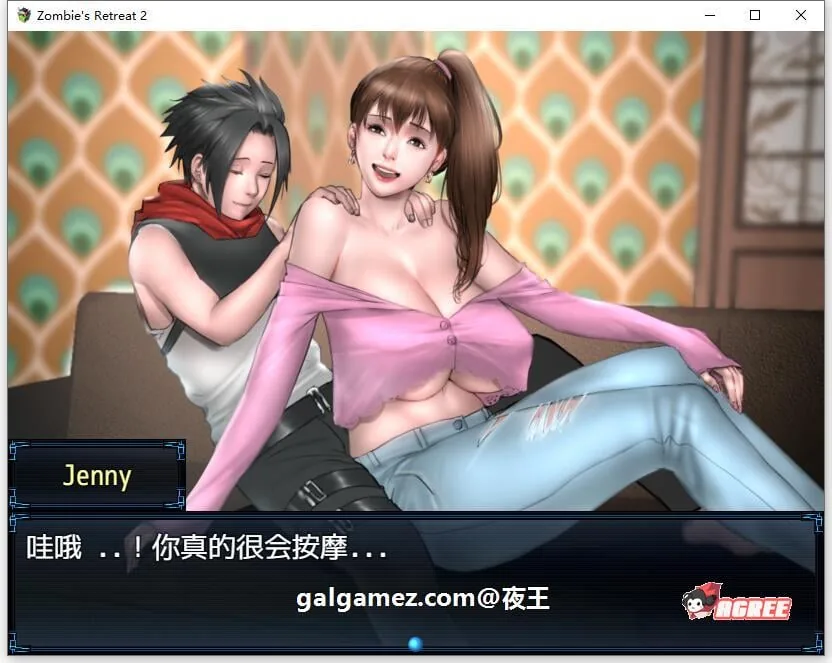 【神作RPG/汉化/动态】僵尸生活2:进退维艰 V0.6.4 精翻汉化版+任务攻略【PC+安卓/新作/1G】 畅玩游戏 预览第7张-XACG动漫资源社——中文ACG动漫游戏社区 【神作RPG/汉化/动态】僵尸生活2:进退维艰 V0.6.4 精翻汉化版+任务攻略【PC+安卓/新作/1G】 畅玩游戏 预览第7张