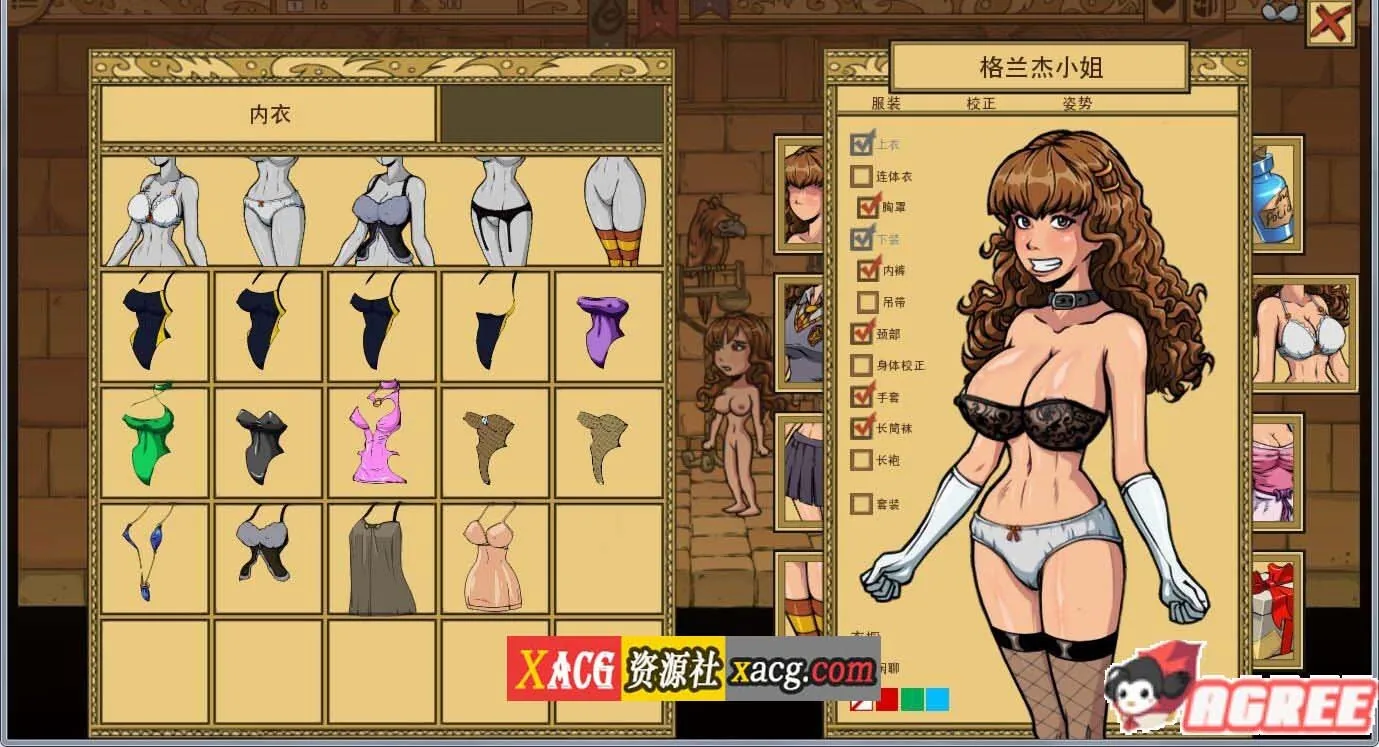 【壬寅春节限免】【欧美SLG/汉化/动态】赫敏：巫师教育（银版）V1.35 魔改精修汉化版【PC+安卓/1.6G】 畅玩游戏 预览第8张
