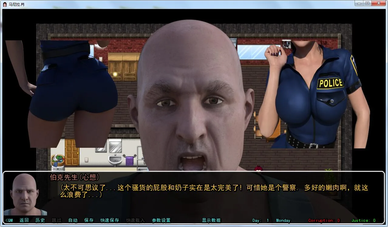【欧美SLG/汉化/动态】马尼拉·肖 V0.04 PC+安卓重置精翻汉化版+全CG 【5G】 畅玩游戏 预览第2张-XACG动漫资源社——中文ACG动漫游戏社区 【欧美SLG/汉化/动态】马尼拉·肖 V0.04 PC+安卓重置精翻汉化版+全CG 【5G】 畅玩游戏 预览第2张
