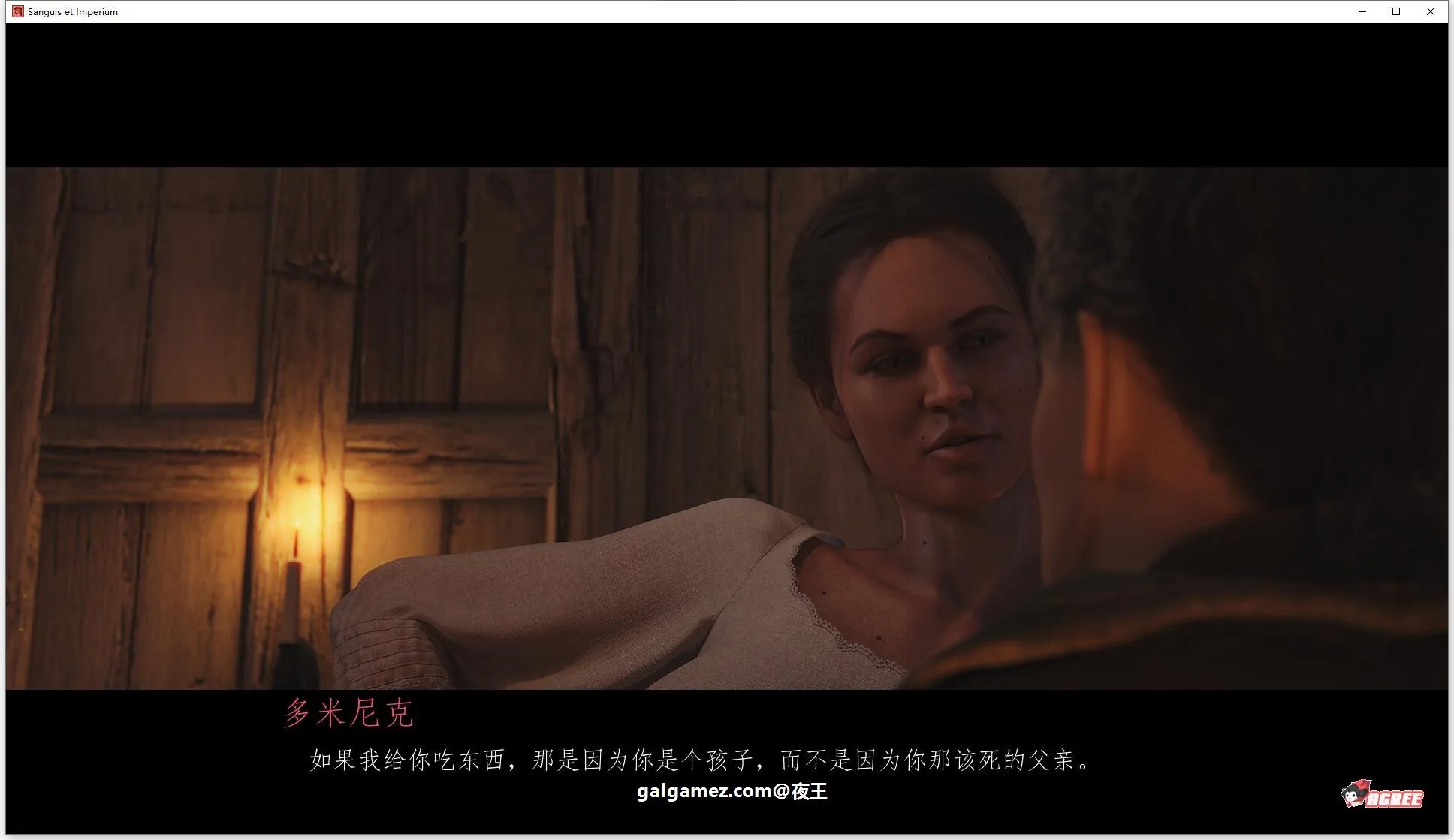 【欧美SLG/汉化/动态】血与帝国编年史 V2.0a 精翻汉化版【2月更新/电影画质/1.4G】 畅玩游戏 预览第8张-XACG动漫资源社——中文ACG动漫游戏社区 【欧美SLG/汉化/动态】血与帝国编年史 V2.0a 精翻汉化版【2月更新/电影画质/1.4G】 畅玩游戏 预览第8张