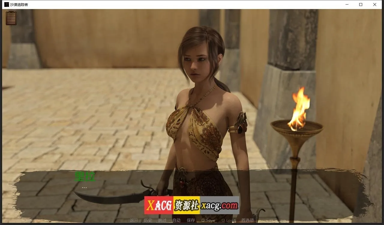 【欧美SLG神作/汉化/动态】沙漠追猎者 V0.17.2 Steam 官方中文版【PC+安卓/6G】 畅玩游戏 预览第5张