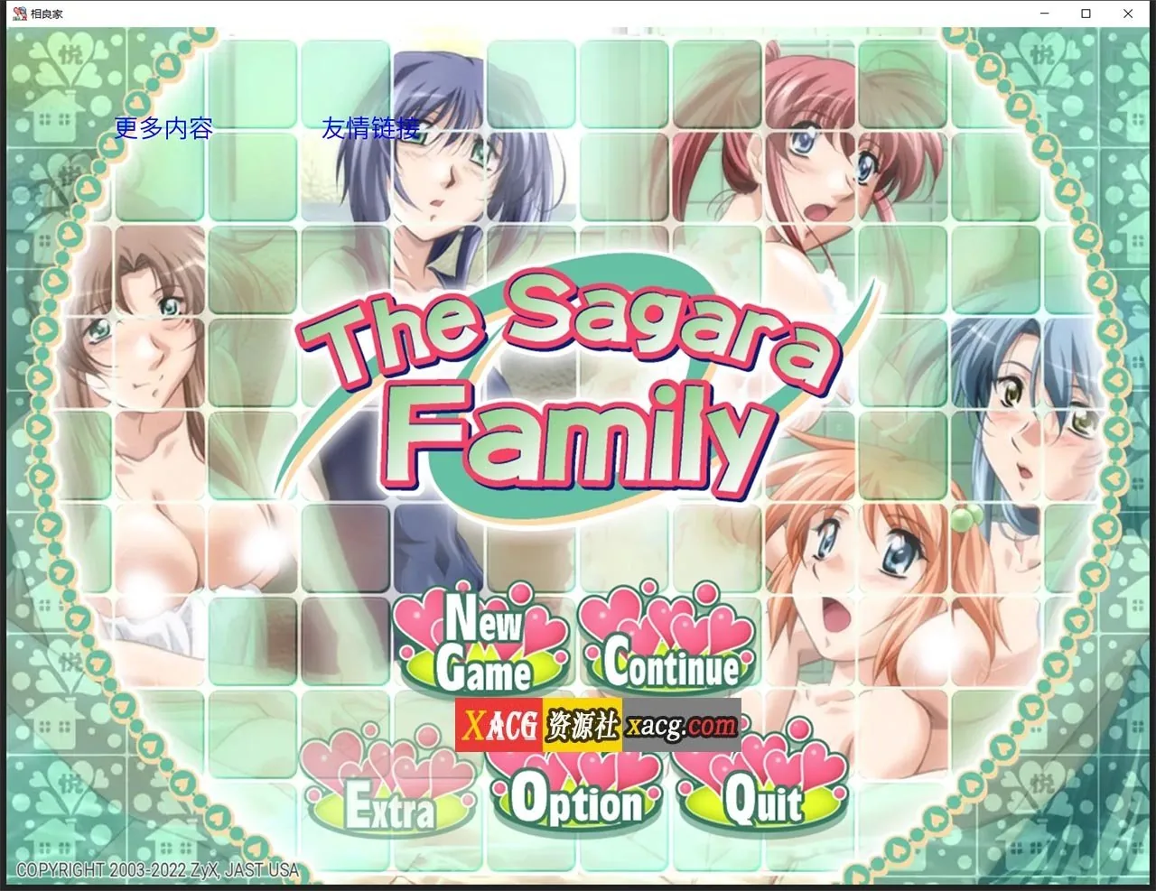 相良家母女花 1.0 汉化完结版 【日系SLG/汉化/动态】 〔PC+安卓〕 [1G]