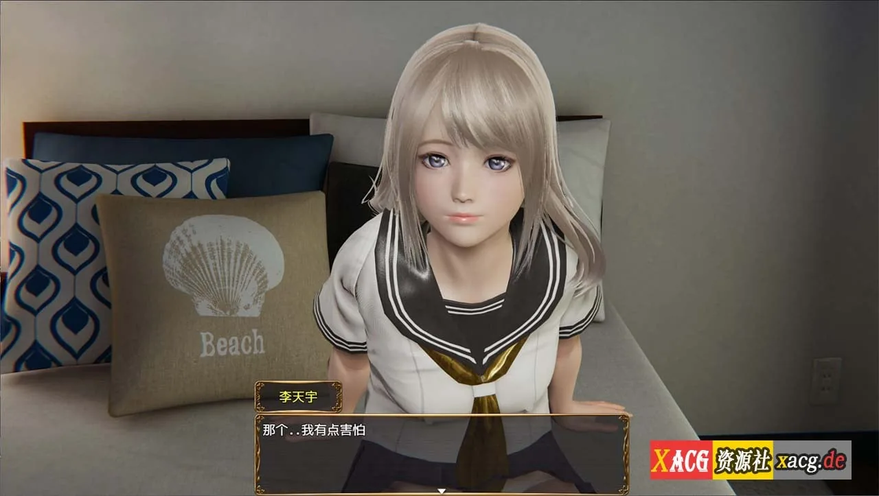 【国产RPG/中文/动态】细胞控制首发中文版+全CG【安卓+PC/1G】 畅玩游戏 预览第4张-XACG动漫资源社——中文ACG动漫游戏社区 【国产RPG/中文/动态】细胞控制首发中文版+全CG【安卓+PC/1G】 畅玩游戏 预览第4张
