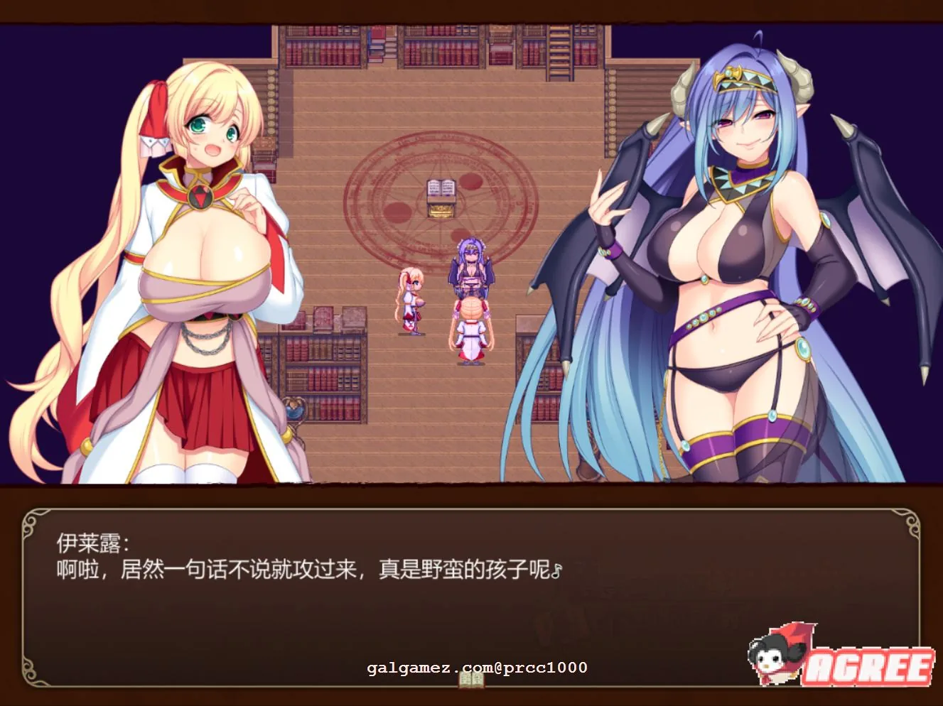 【超大作RPG/中文/步兵】魔导士蒂亚与不可思议的大图书馆 官方中文步兵版【全CV/2G】 畅玩游戏 预览第9张-XACG动漫资源社——中文ACG动漫游戏社区 【超大作RPG/中文/步兵】魔导士蒂亚与不可思议的大图书馆 官方中文步兵版【全CV/2G】 畅玩游戏 预览第9张