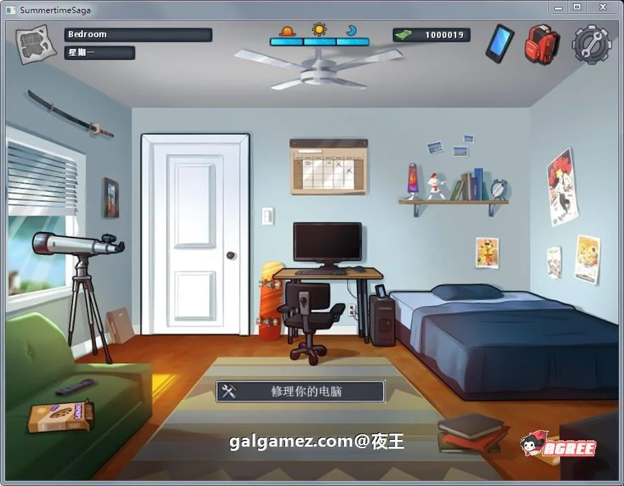 《Summertime Saga／夏日传说》游戏截图 2