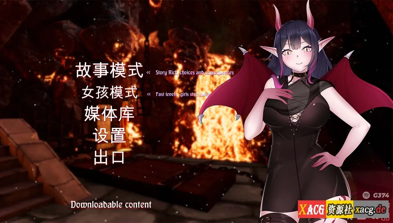 我可爱的魅魔【官方中文步兵版】/互动SLG/STEAM版 〔1.7G〕