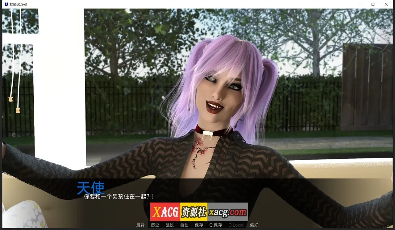 【欧美SLG/双端】释放 v0.5.3 汉化版【PC+安卓/2G】 畅玩游戏 预览第8张-XACG动漫资源社——中文ACG动漫游戏社区 【欧美SLG/双端】释放 v0.5.3 汉化版【PC+安卓/2G】 畅玩游戏 预览第8张
