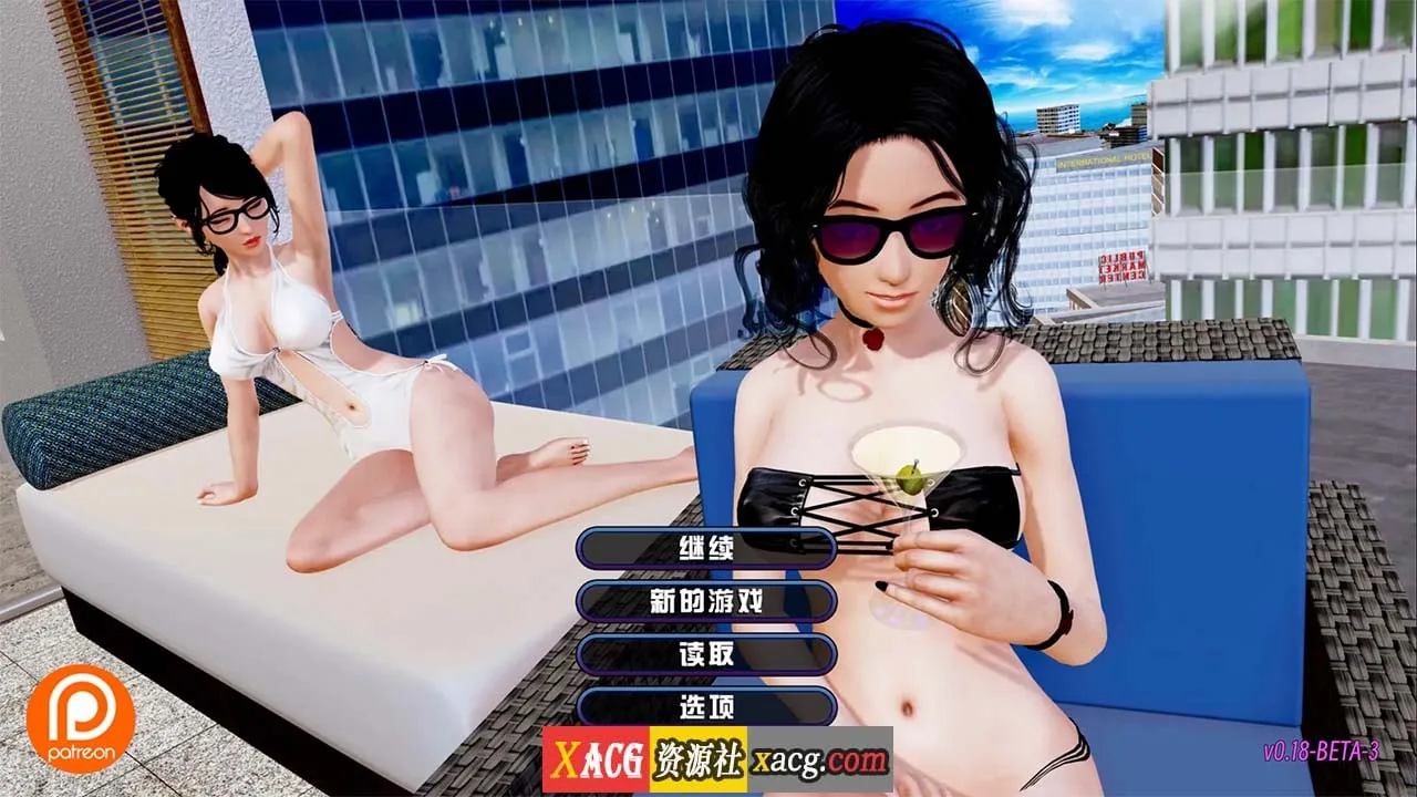 后宫大酒店【全动态/官中/PC+安卓模拟器】V0.18.3 官方中文版 (大型后宫SLG/更新/6G)