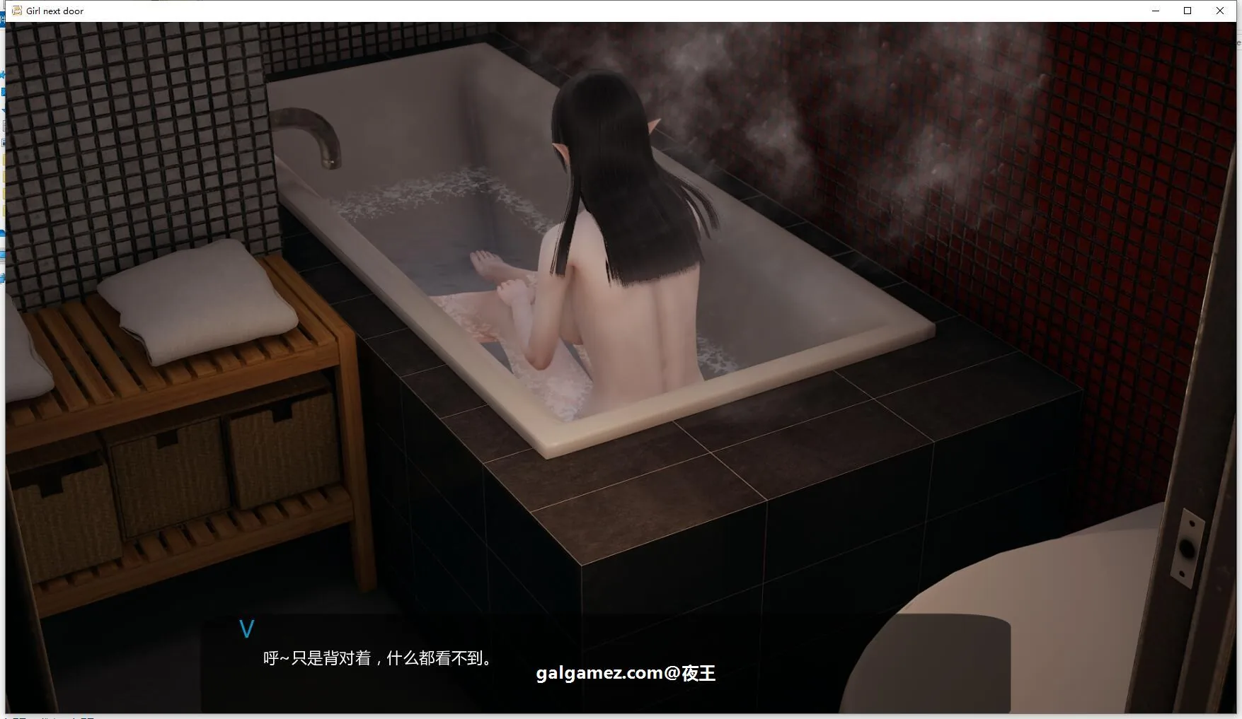 【初一限免】【国风SLG/中文/动态】邻家女孩 V0.20 官方中文版+前作邪恶人生中文版【PC+安卓/9G】 畅玩游戏 预览第5张