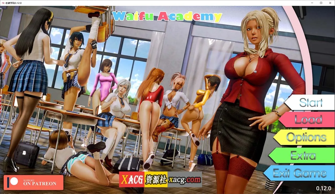 二次元老婆学院 V0.12.0 汉化版 [亚洲风SLG/汉化/动态] 〔PC+安卓/6G〕 (神作更新)