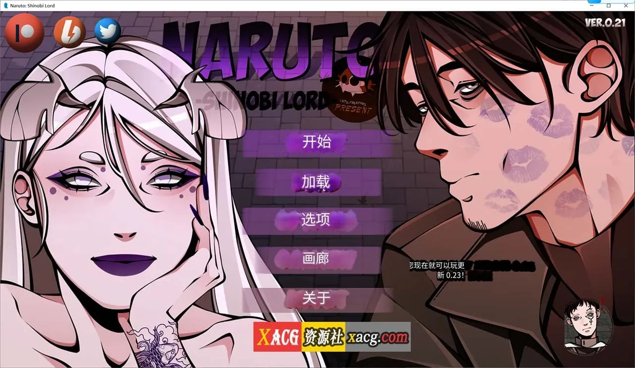 火影忍者：忍者领主 Naruto: Shinobi Lord v0.31 [PC+安卓/3G] 〔欧美SLG/汉化/2D〕