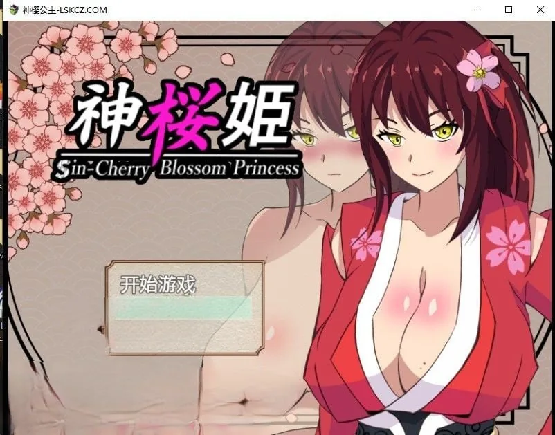 神樱公主汉化版 日系RPG/2D/汉化 PC+安卓 2G [新作]
