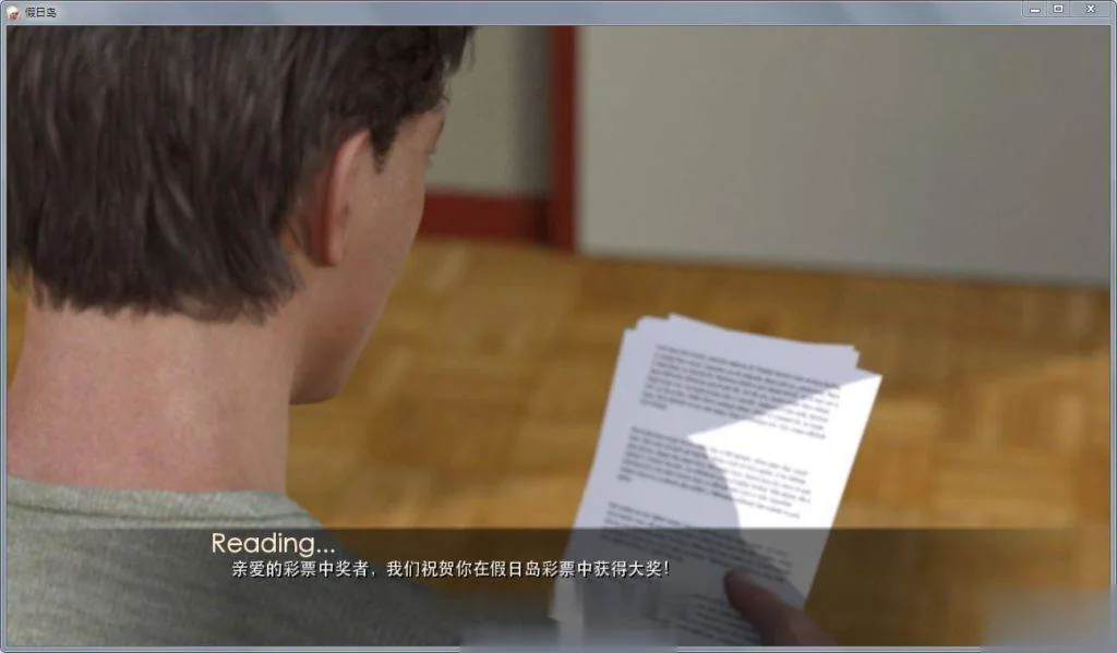 《Holiday Island／假日岛》游戏截图 4