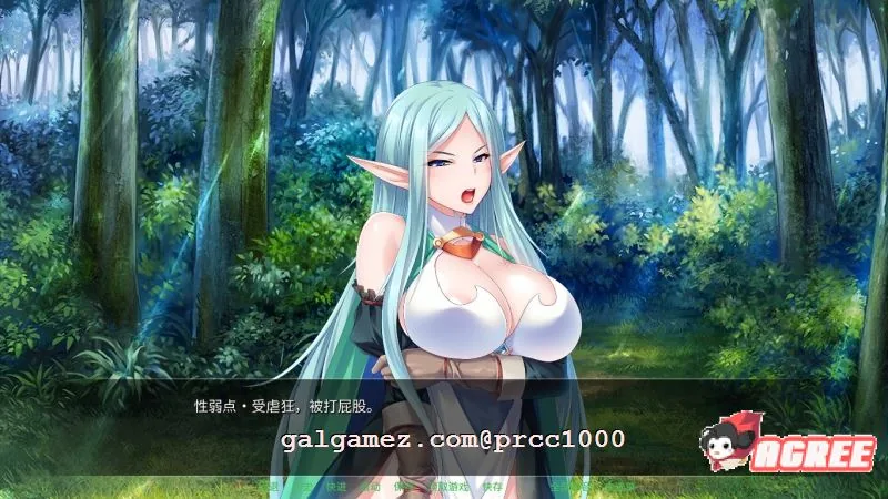 【拔作ADV/中文】[miel] 异世界大肚后宫派对~STEAM官方中文版【2G/新汉化/全CV】 畅玩游戏 预览第8张