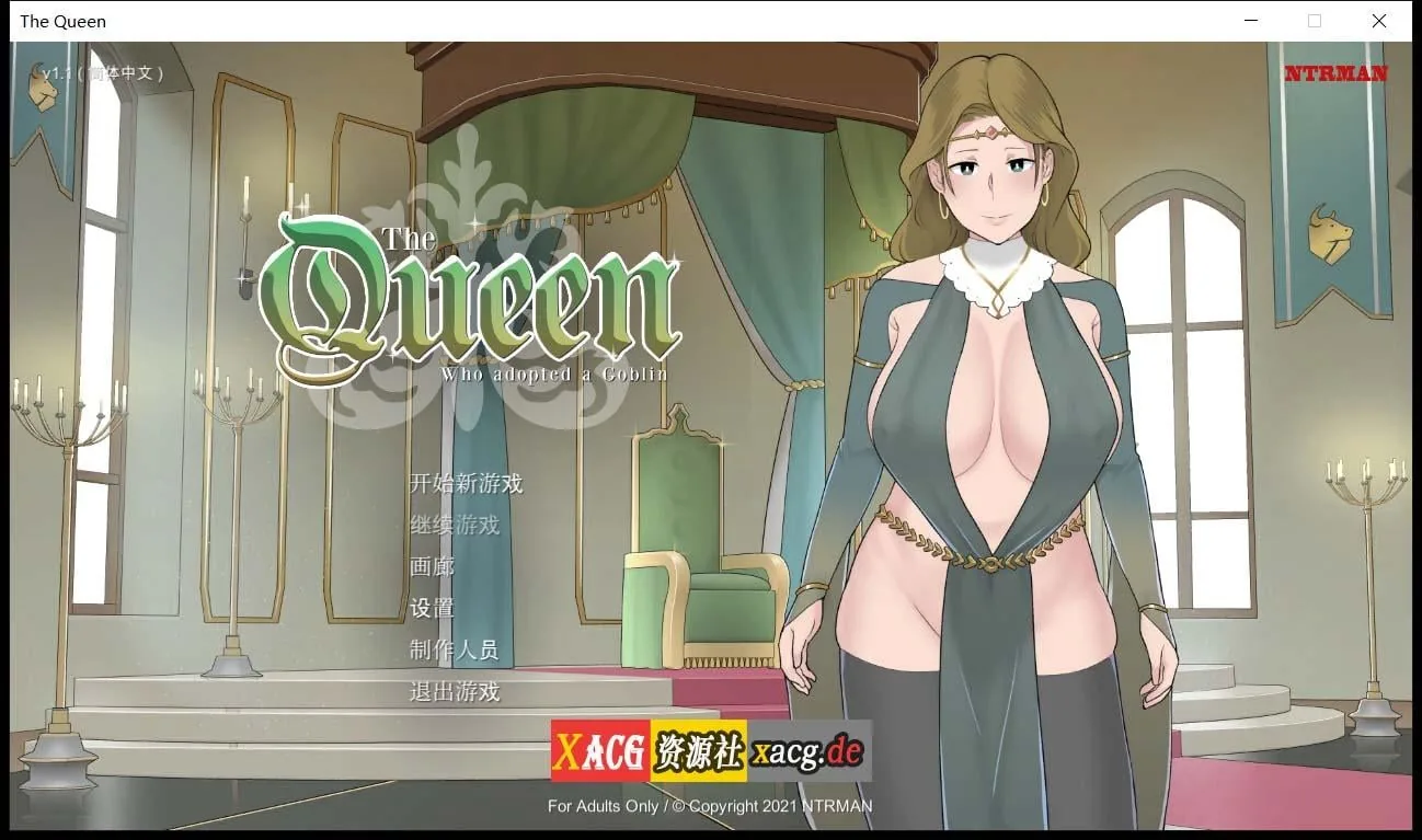 【收养地精的女王】NTRMAN/欧美SLG/官中 动态 v1.1 官方中文版+全CG存档 [PC+安卓/1G]