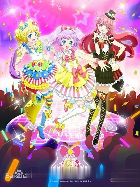 【神奇ACT/全动态/音游】超健全☆地下偶像养成日志!完整正式版 【500M】【全CV】 畅玩游戏 预览第4张-XACG动漫资源社——中文ACG动漫游戏社区