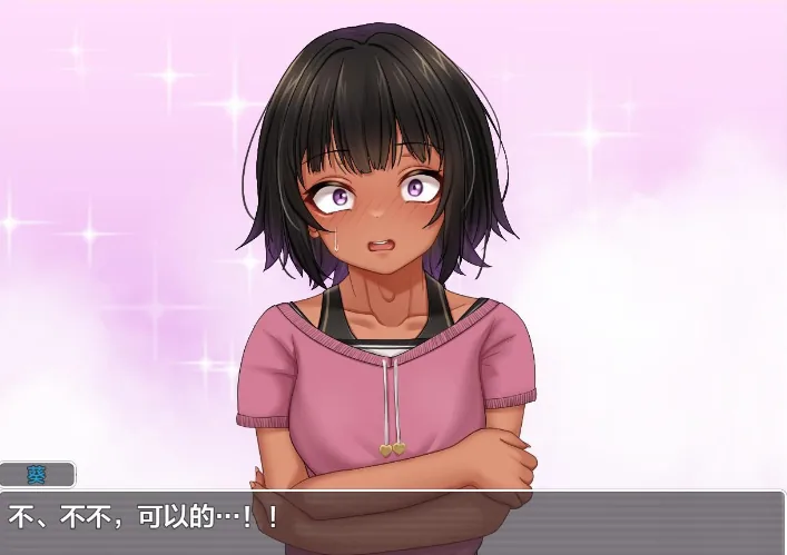 【日系RPG/AIGPT汉化】她的诊察1.0 XY版【PC/250M】 畅玩游戏 预览第4张-XACG动漫资源社——中文ACG动漫游戏社区