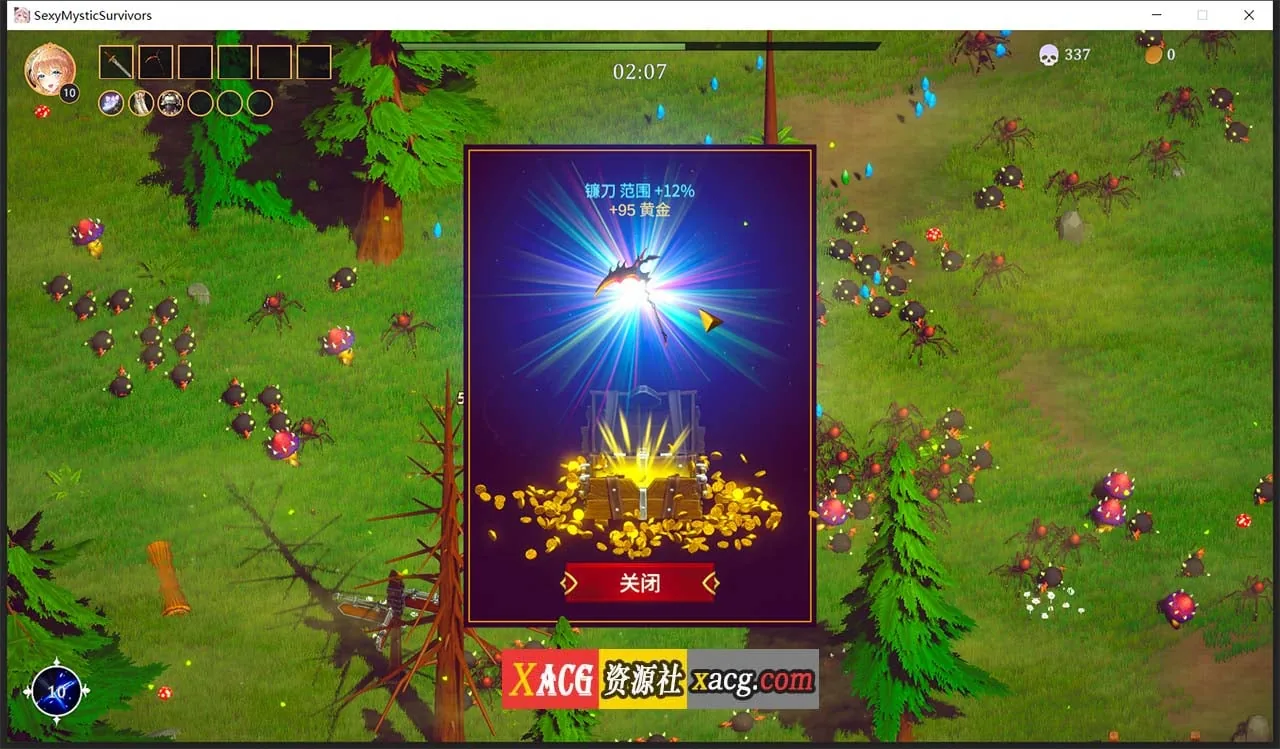 【爆款ACT/中文/全动态】性感少女幸存者 官方中文步兵版+作弊【新作/双语CV/3.4G】 畅玩游戏 预览第7张