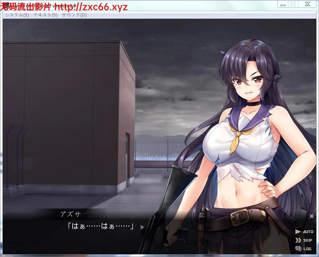 枪·死亡·丧尸·凌ru 正式版 [是爷们就来打字] 〔300M〕 /新作·CV/