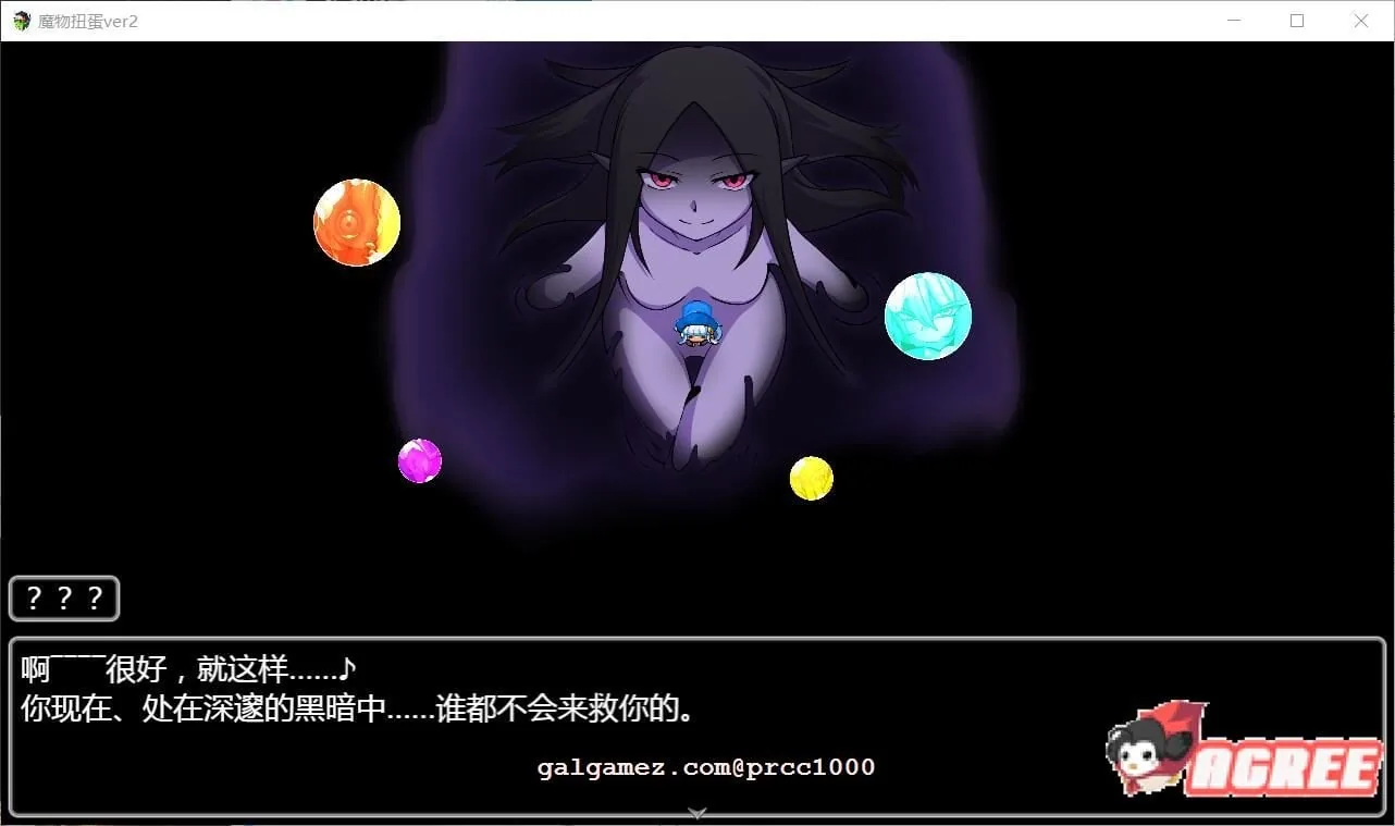 【转生SLG/汉化】魔物扭蛋~修女转生 V2.00 完整精翻汉化版/付攻略【1.3G/新汉化/CV】 畅玩游戏 预览第4张-XACG动漫资源社——中文ACG动漫游戏社区 【转生SLG/汉化】魔物扭蛋~修女转生 V2.00 完整精翻汉化版/付攻略【1.3G/新汉化/CV】 畅玩游戏 预览第4张