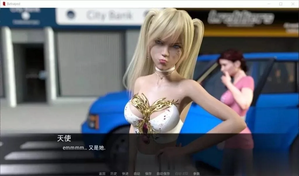 【欧美SLG/汉化/动态CG】背叛!V0.66完整精翻汉化版付攻略 【PC+安卓/4.9G】 畅玩游戏 预览第3张-XACG动漫资源社——中文ACG动漫游戏社区
