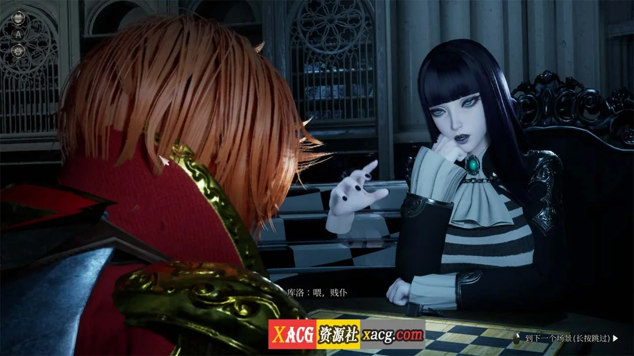 《Under the Witch: Kuro's Room／魔女的侵袭：库洛的房间》游戏截图 1