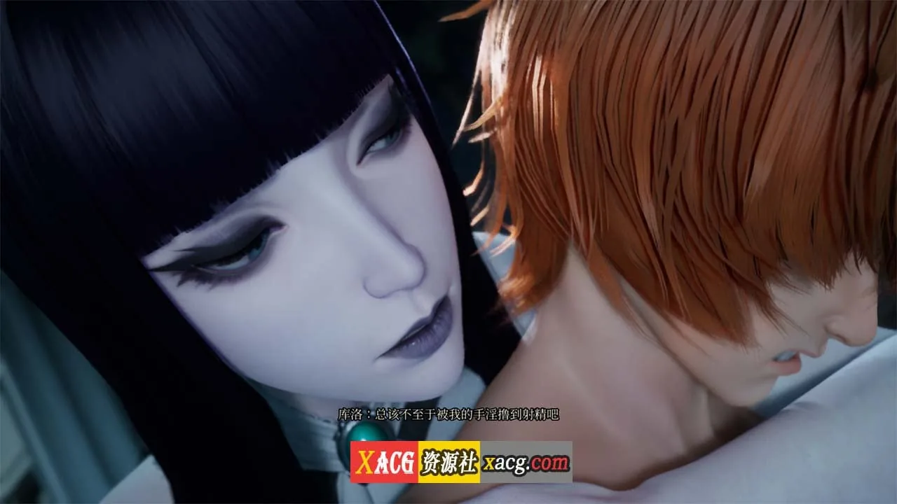 【3D大作/官中/全动态】魔女的侵袭:库洛的房间 V0.3.2 官方中文版【3G】 畅玩游戏 预览第7张-XACG动漫资源社——中文ACG动漫游戏社区
