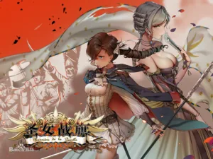 圣女战棋 Ver1.8.3 官方中文版+新剧情DLC [国产/战棋SLG+RPG大作] 〔2.4G/更新〕