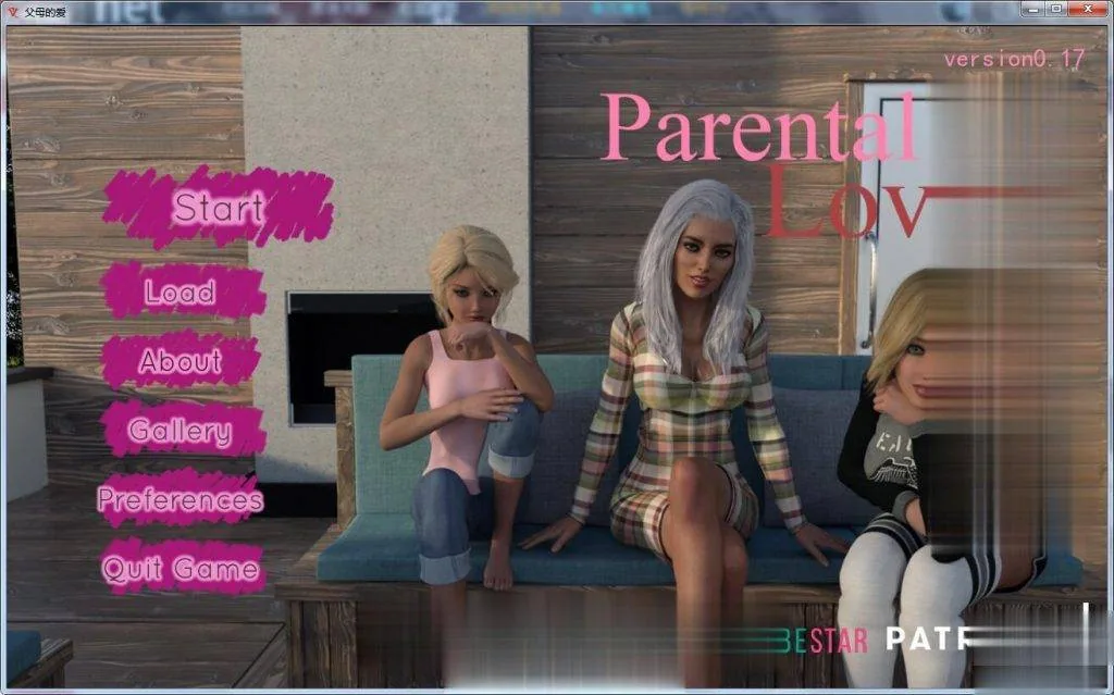 《Parental Love／父母的爱》游戏截图 1
