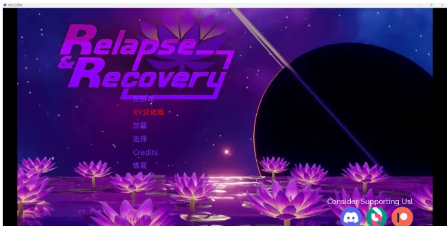 【日系3D/SLG/汉化】复发和恢复 Relapse and Recovery v0.6〔PC+安卓〕 [1.27G]