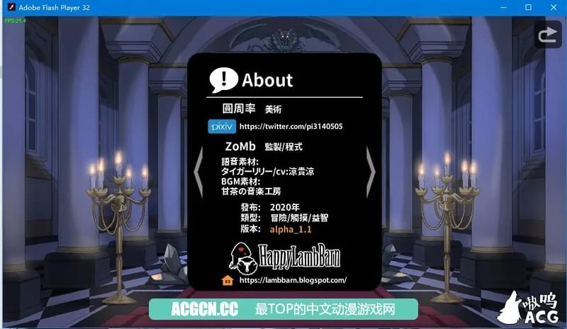 【SLG/中文/步兵】恶魔的石板和被诅咒的狗子公主!V1.01官方中文版【100M】【更新】 畅玩游戏 预览第11张-XACG动漫资源社——中文ACG动漫游戏社区