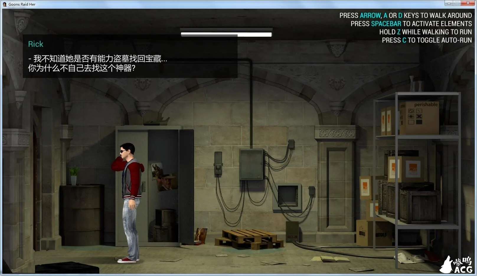 【欧美SLG/汉化/动态】Goons Raid Her 守护劳拉-V0.7 精翻汉化版+动画攻略+作弊代码【FM/3G/百度】 畅玩游戏 预览第6张