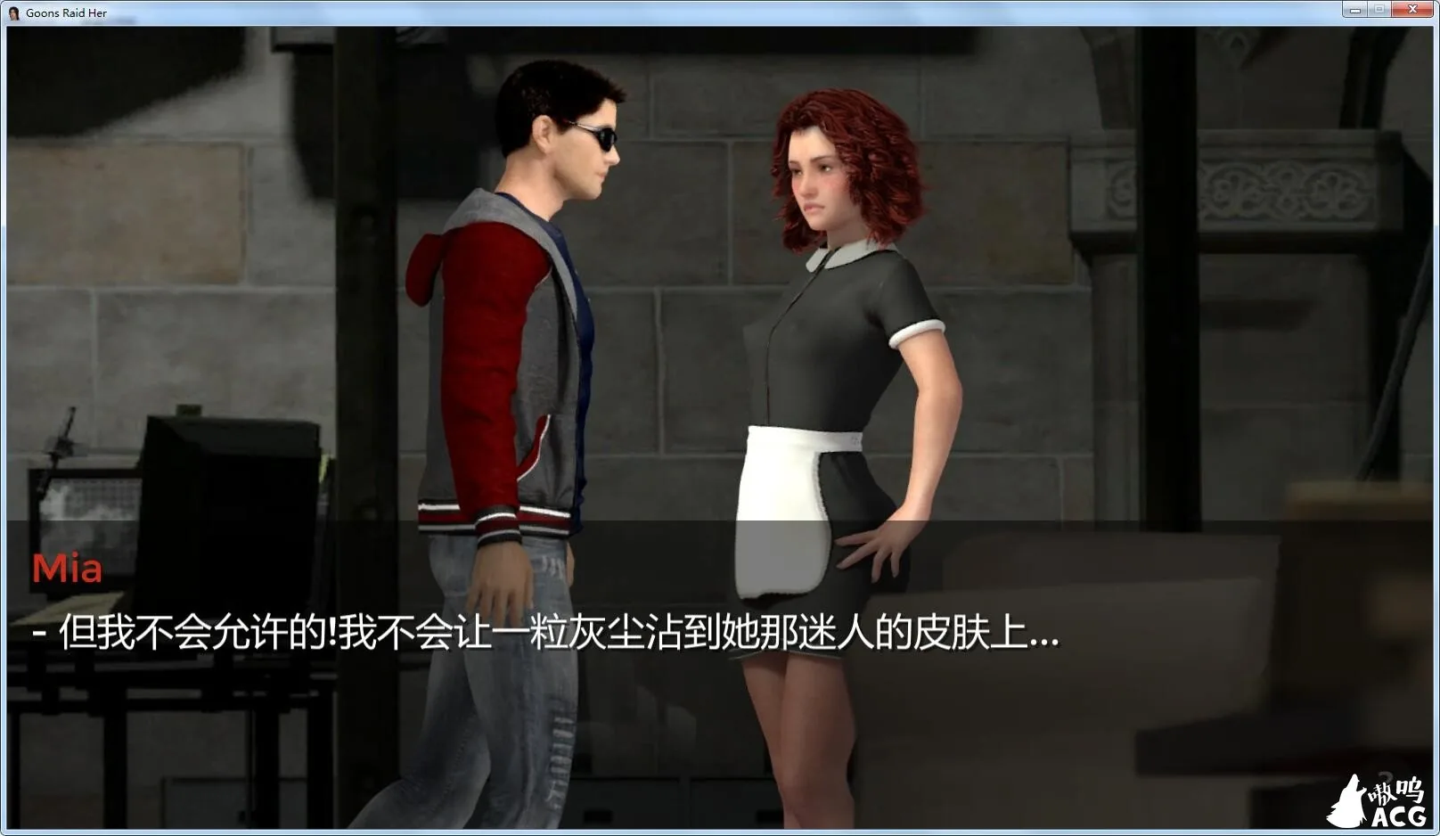 【欧美SLG/汉化/动态】Goons Raid Her 守护劳拉-V0.7 精翻汉化版+动画攻略+作弊代码【FM/3G/百度】 畅玩游戏 预览第7张