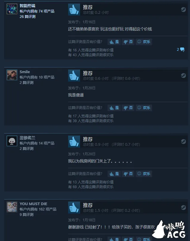【塔防射击/中文/全动态】NEOMORPH:官方中文步兵版!+社保补丁【新作/全CV】【500M】 畅玩游戏 预览第3张-XACG动漫资源社——中文ACG动漫游戏社区 【塔防射击/中文/全动态】NEOMORPH:官方中文步兵版!+社保补丁【新作/全CV】【500M】 畅玩游戏 预览第3张