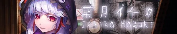 【史诗巨作FPS/动态】死亡之种2：甜蜜之家 ver2.07官方中文正式版+DLC【更新/20G】 畅玩游戏 预览第8张