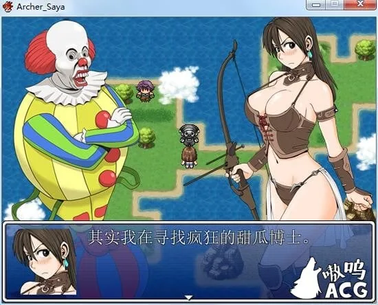 【RPG/汉化/动态】弓箭手沙耶酱的色晴大冒险！精翻汉化版【新作/100M】 畅玩游戏 预览第3张