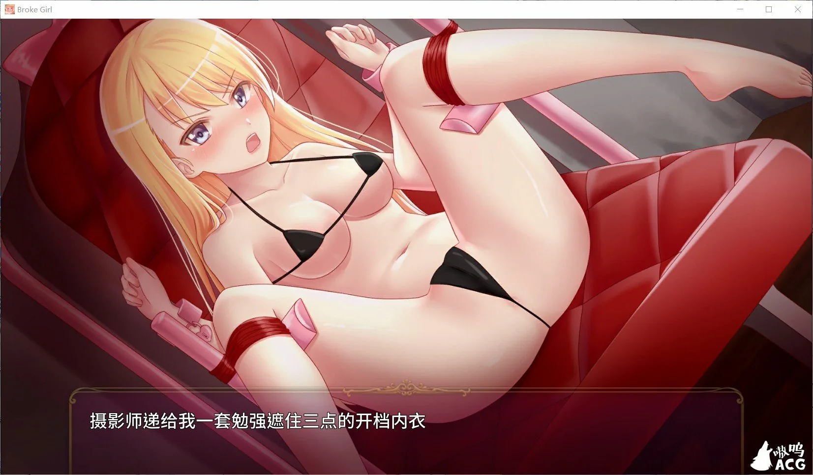 【国产SLG/官中】负债千金!Ver1.12 官中无码破解版【PC+安卓】【多空/1.4G/百度】 畅玩游戏 预览第4张-XACG动漫资源社——中文ACG动漫游戏社区 【国产SLG/官中】负债千金!Ver1.12 官中无码破解版【PC+安卓】【多空/1.4G/百度】 畅玩游戏 预览第4张