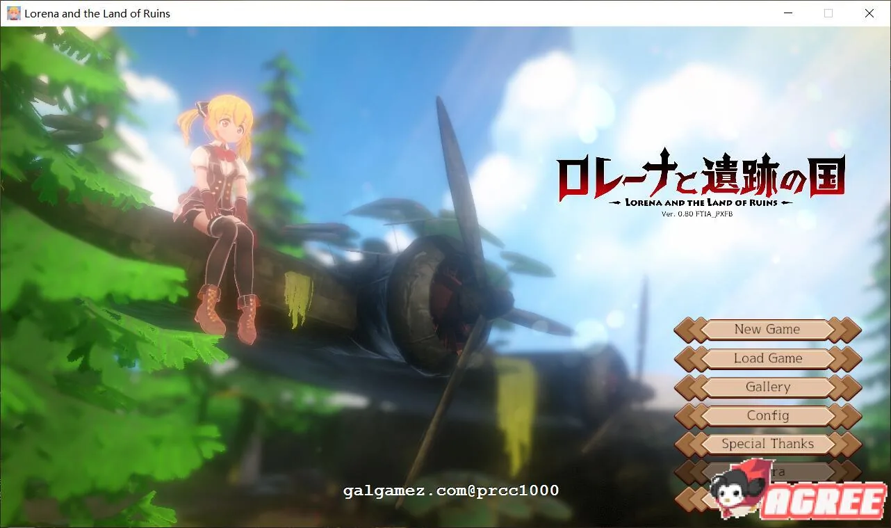 洛蕾娜和遗迹之国 [FPS/3D/全动态] ロレーナと遺跡の国 Ver0.761 〔大更新/4G〕
